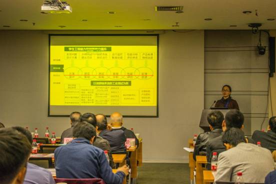 538c2e08dd313373b8b38ee07cbf926