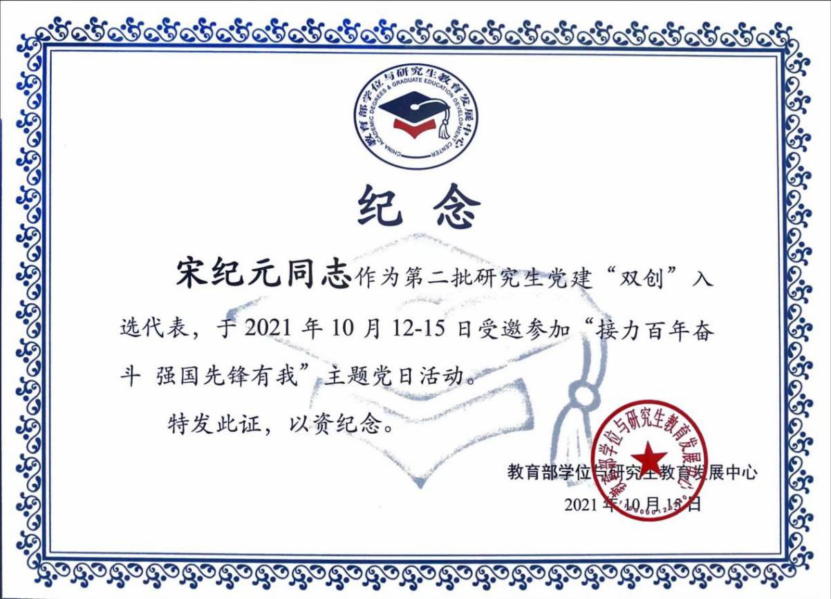 e7e2c87d6557f571ac1eadc576708dc e7e2c87d6557f571ac1eadc576708dc